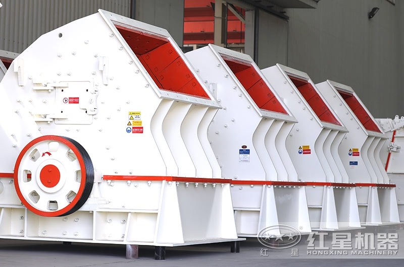重錘式破碎機，一次成型，降低成本40%